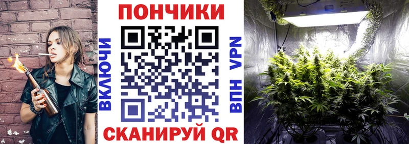 Наркошоп Венёв АМФЕТАМИН Cocaine Мефедрон Каннабис