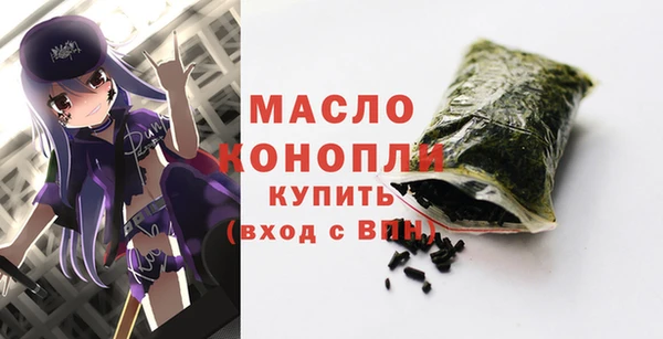 mix Нефтекумск