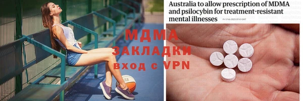 прущая мука Верея