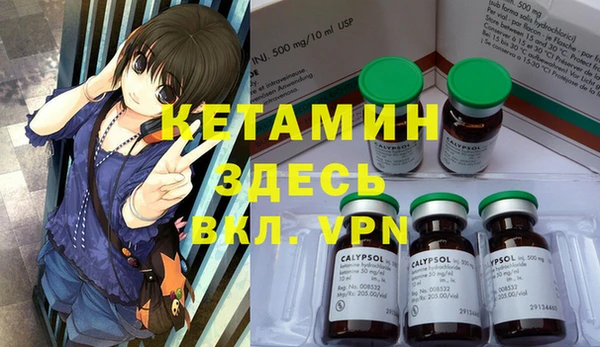 COCAINE Нея