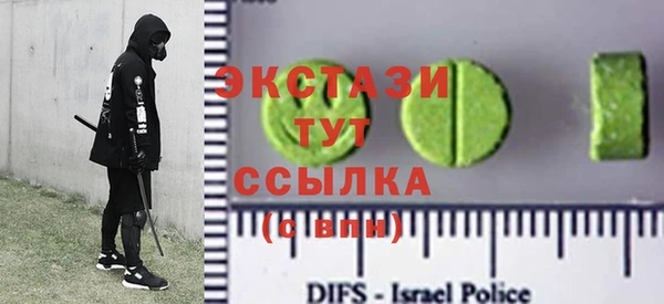 COCAINE Нея