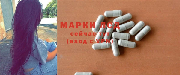 гидропоника Верхний Тагил
