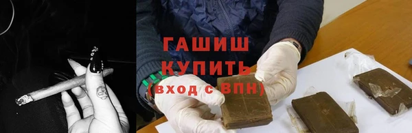 COCAINE Нея