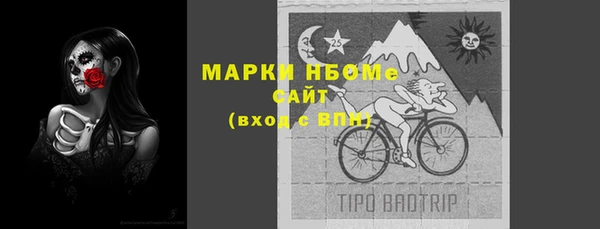 гидропоника Верхний Тагил