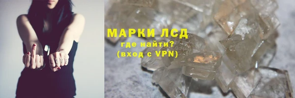 гидропоника Верхний Тагил