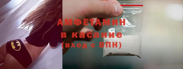 mix Нефтекумск