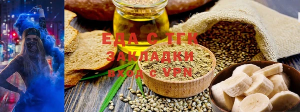 гидропоника Верхний Тагил