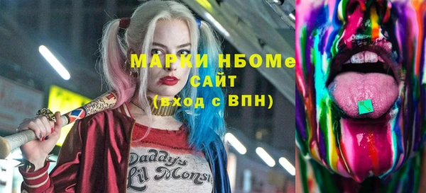 прущая мука Верея