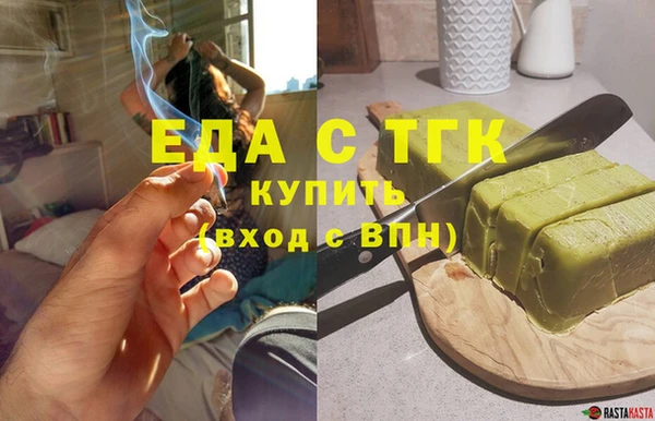 гидропоника Верхний Тагил