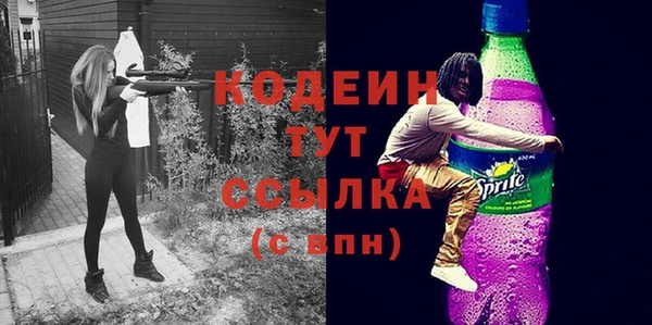 mix Нефтекумск