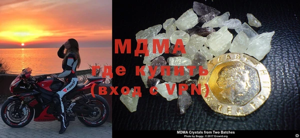 mix Нефтекумск