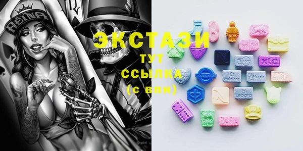 COCAINE Нея