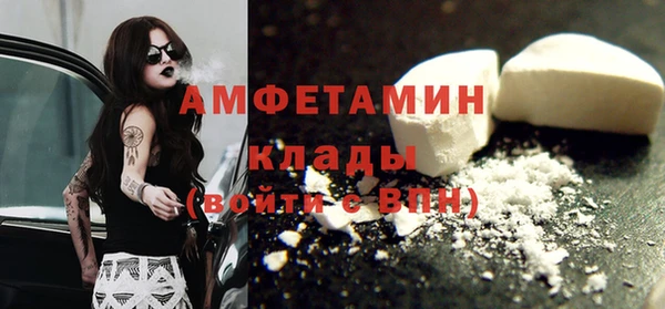 mix Нефтекумск