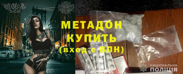 mix Нефтекумск