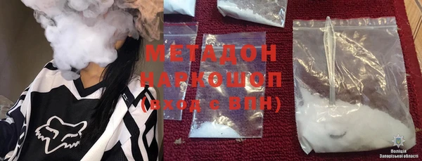 прущая мука Верея