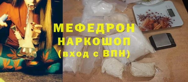 mdma Верхнеуральск