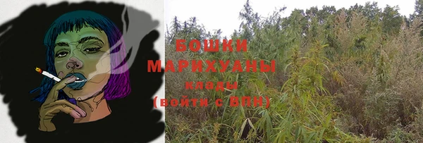гидропоника Верхний Тагил