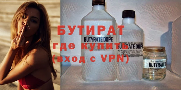 mdma Верхнеуральск