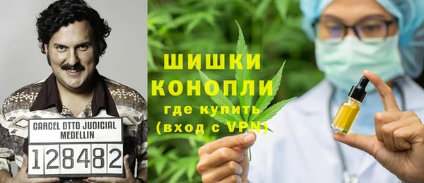 прущая мука Верея