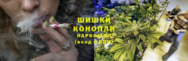 mdma Верхнеуральск