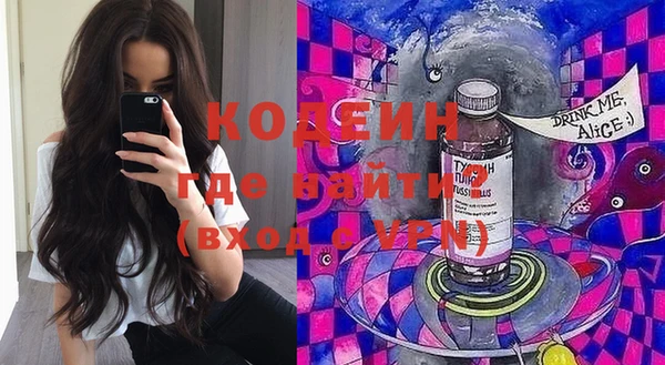 COCAINE Нея