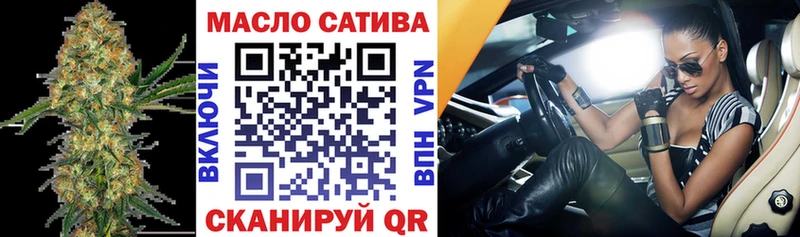 Дистиллят ТГК жижа  Венёв 