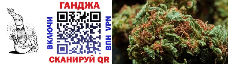 ОМГ ОМГ онион  Венёв  МАРИХУАНА LSD WEED  где купить наркоту 